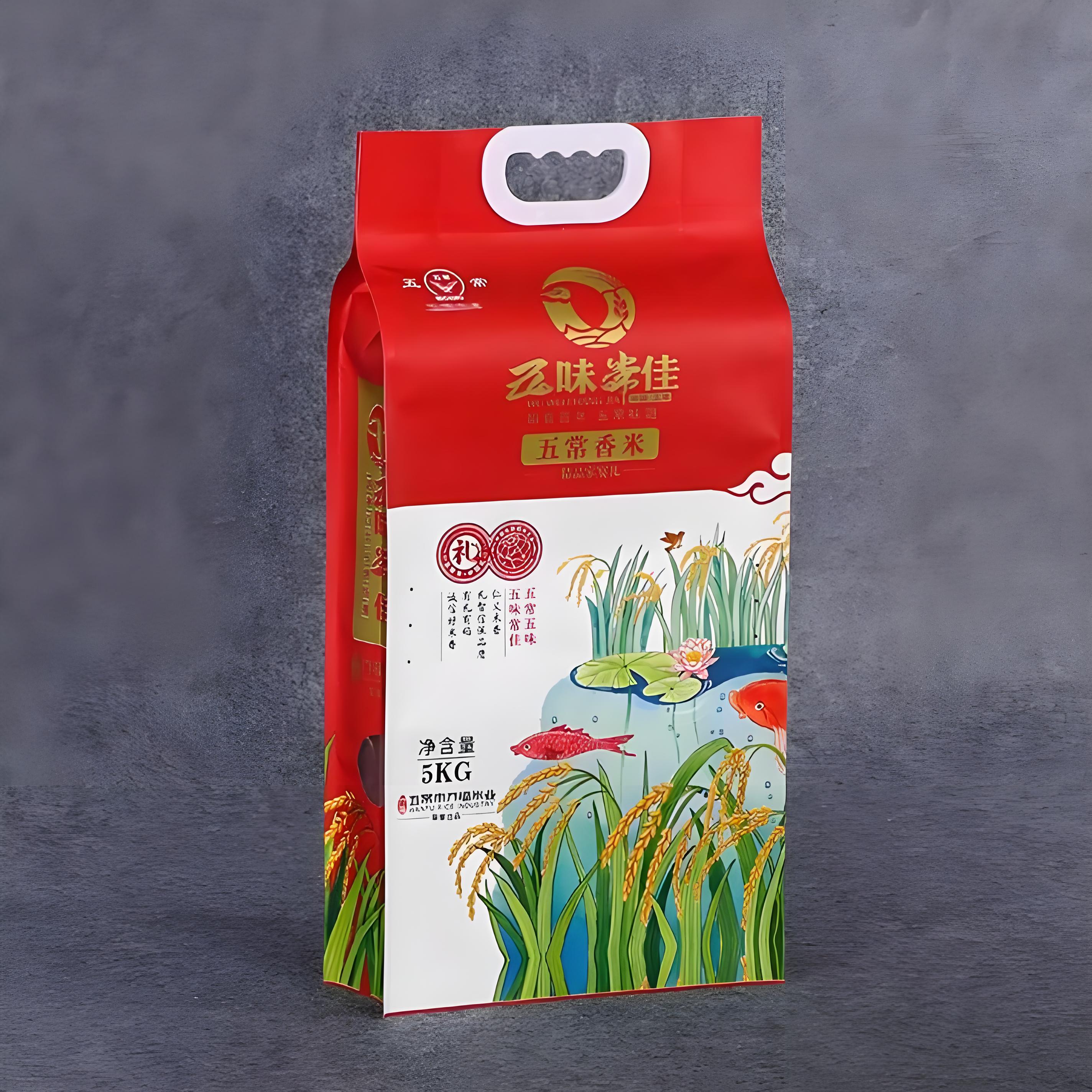 塔城地区大米袋大米袋 - 方案